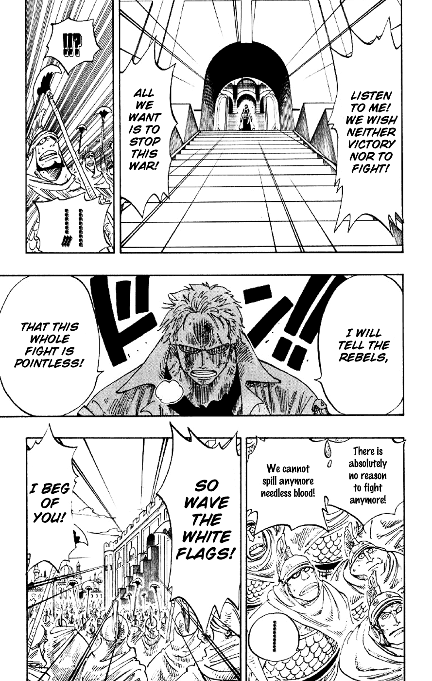 One Piece, Chapter 197 image 15